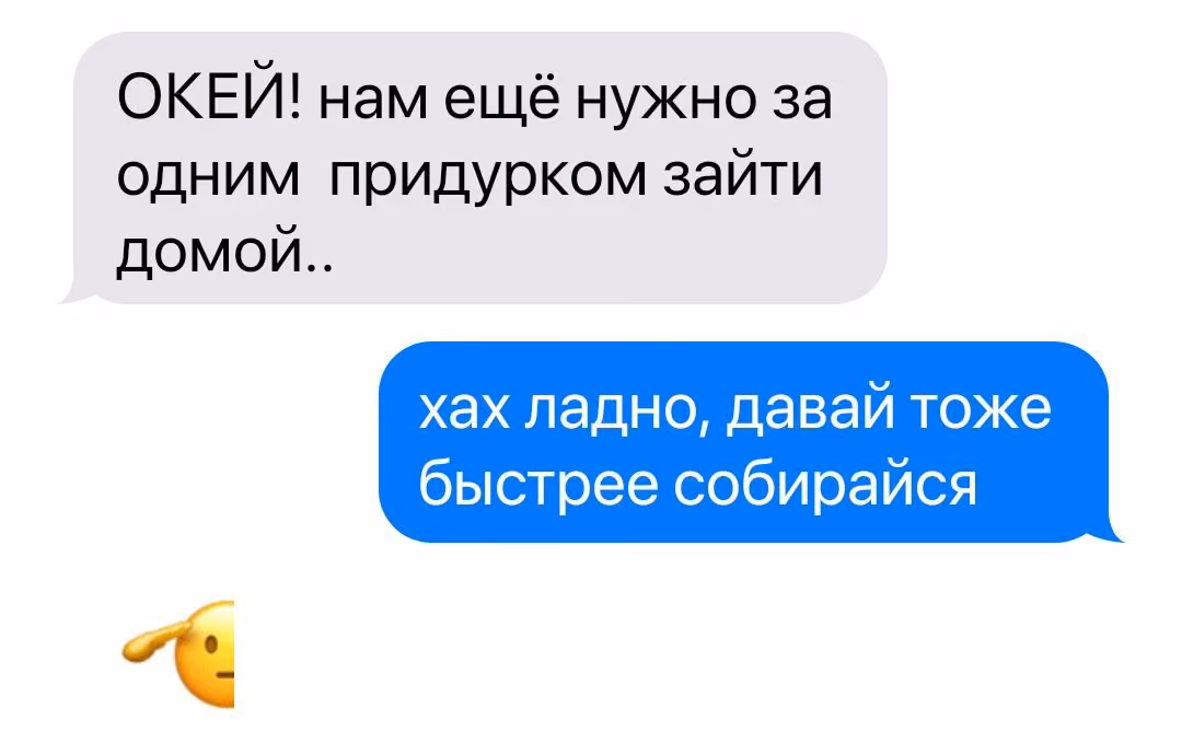0a48b2f935549263374ecda85ccea809.avif