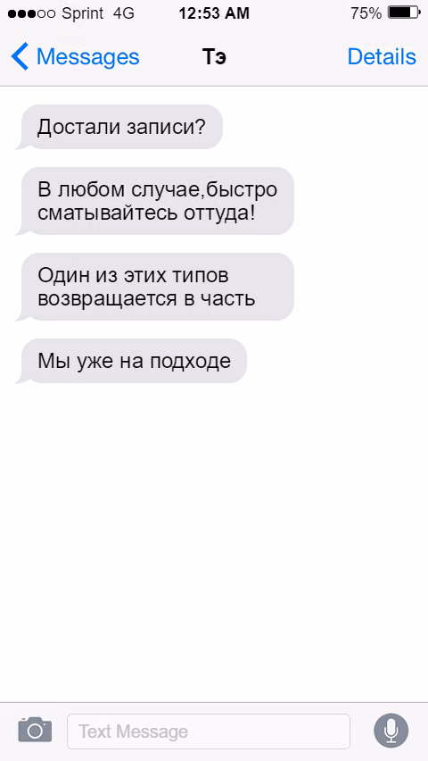 0a49b86bb9af8230594159dca6c9b770.avif