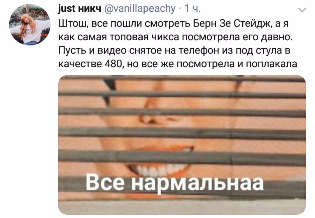 0a4a4720ada21e41c0d75f7ef551646f.avif