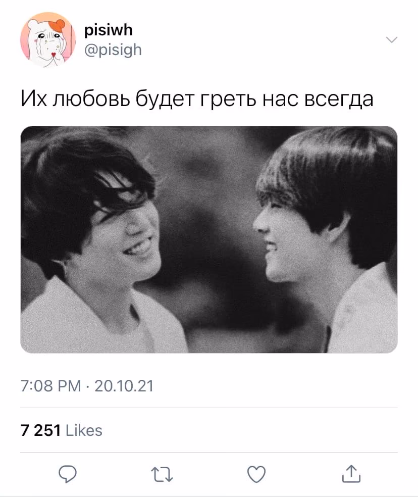 0a4b380a95e9b2176766acbd7584d46b.jpg
