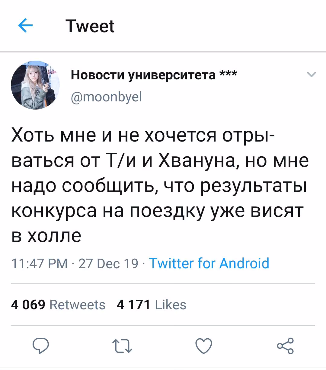 0a4b6bfeff23c71129d2746756b00dd3.jpg