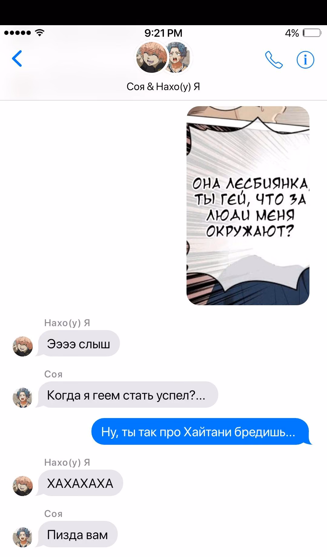 0a4cce53b86976f340bc1bb33d46c84c.jpg