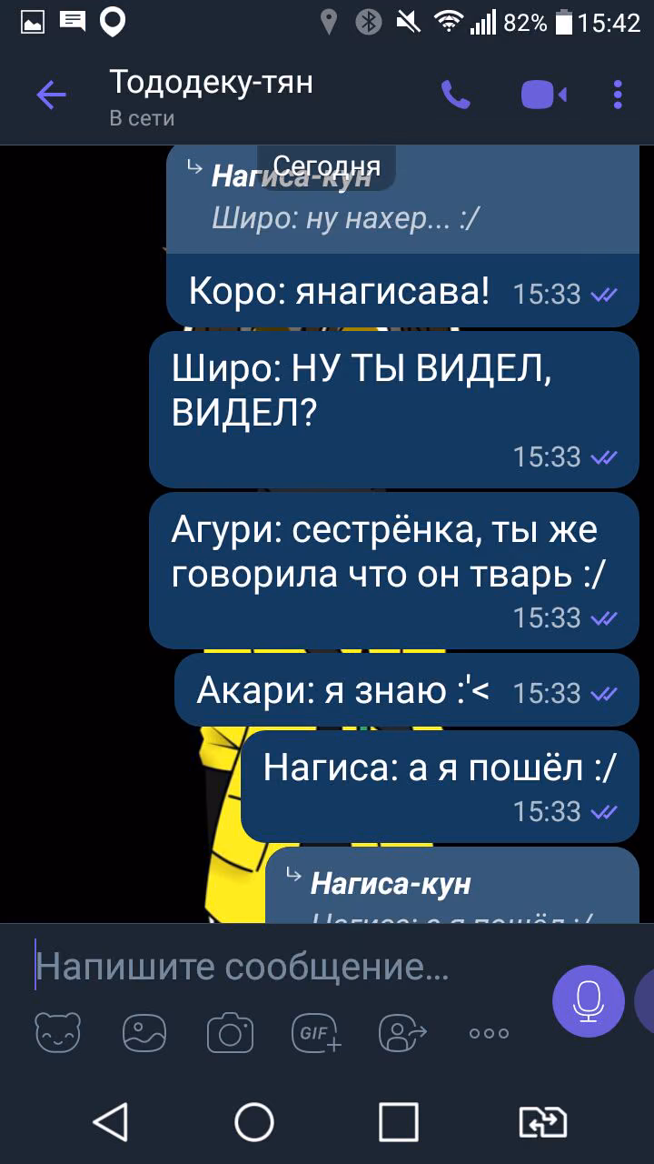 0a4cfbedae685e0dce520428bb71b6d4.avif