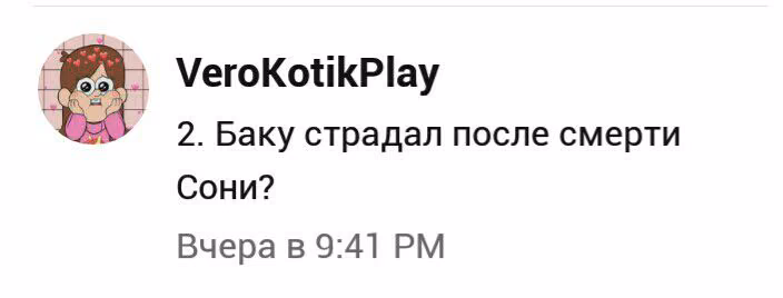 0a4d18c72065f5cc3ea989ddb27a9952.avif