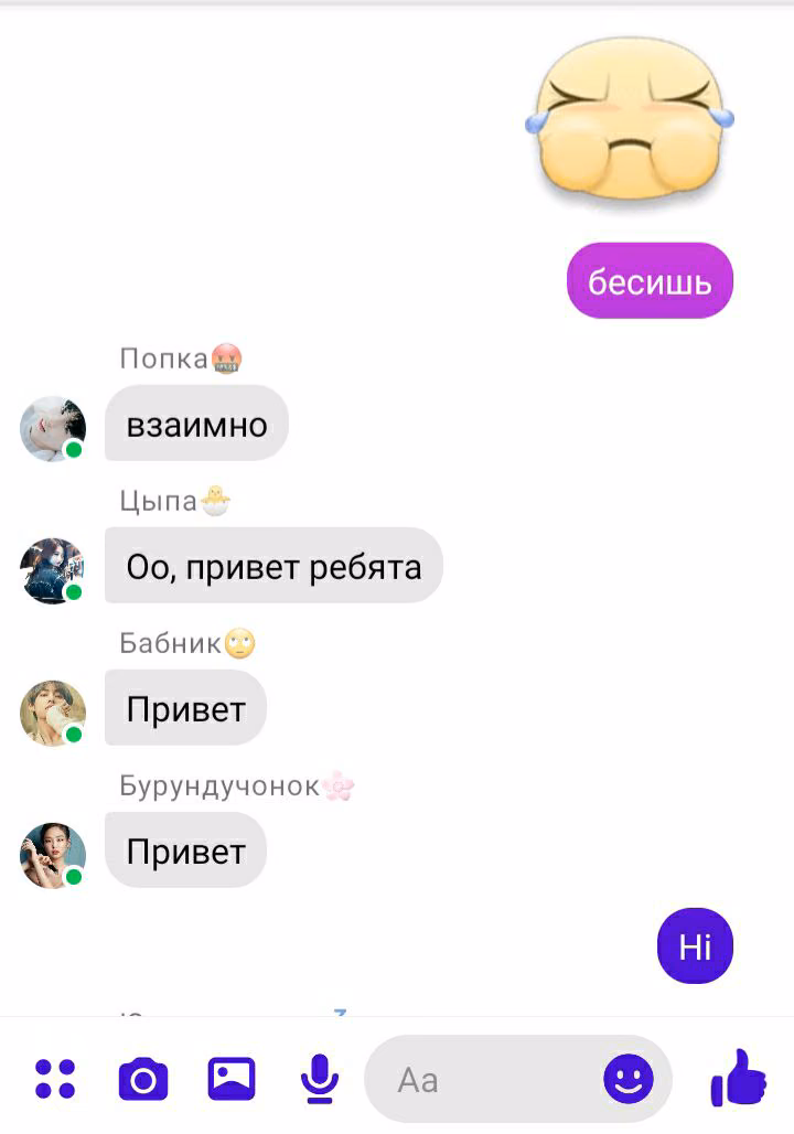 0a4f62d8afdcc9d94448a0aebf66a599.avif