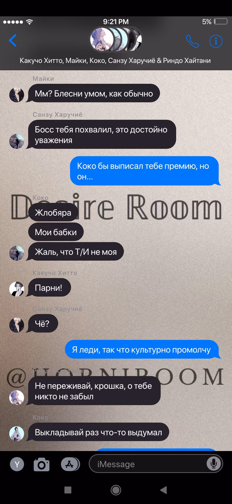 0a4f7a4b110e246393081e3dd314419d.jpg