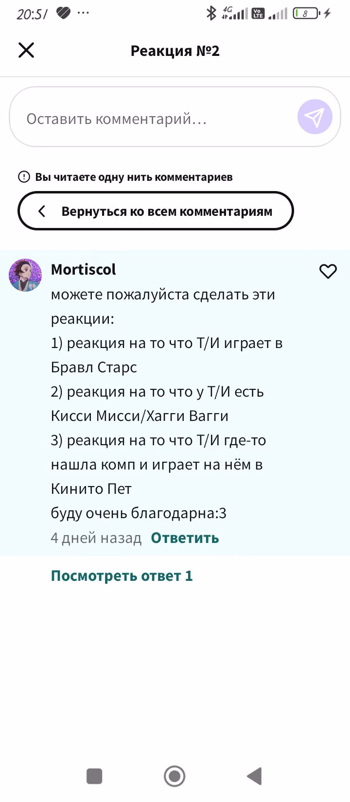 0a52aa122751379b44cf4fc99dde364e.avif
