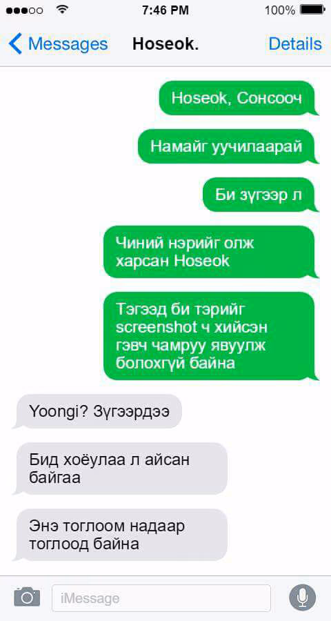0a54cda9fee28dfbe13ab48d03cfe9e2.jpg