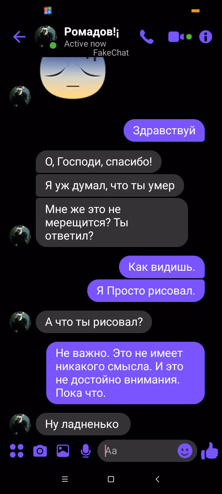 0a5537fedc676570362aa36710182f89.avif