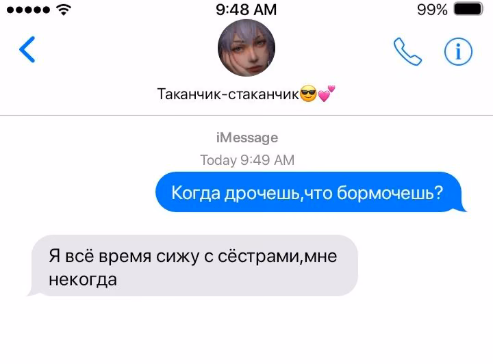 0a55652b77aa39c8da0e15566f4cbf89.avif