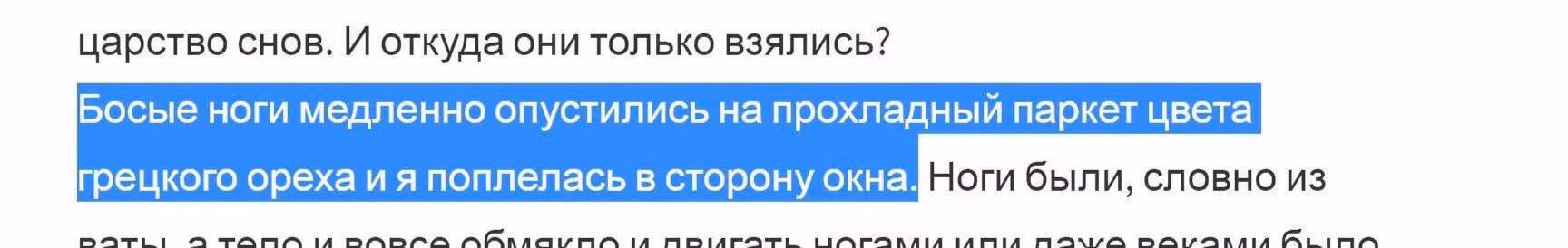 0a55a42b0e48581442bc0215b2f43c44.avif