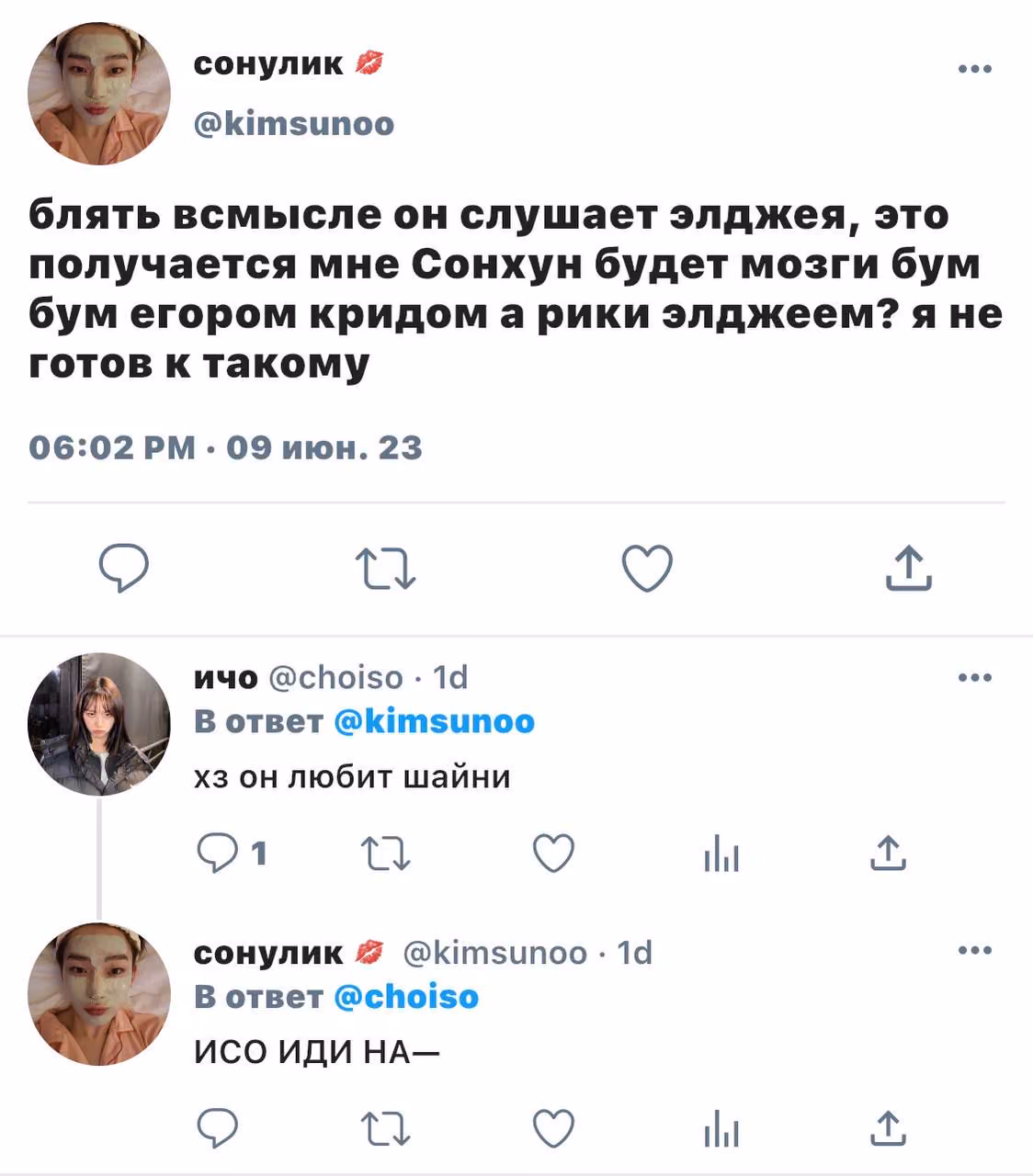 0a55caf2681bce9522be0bc5f292a6bd.jpg