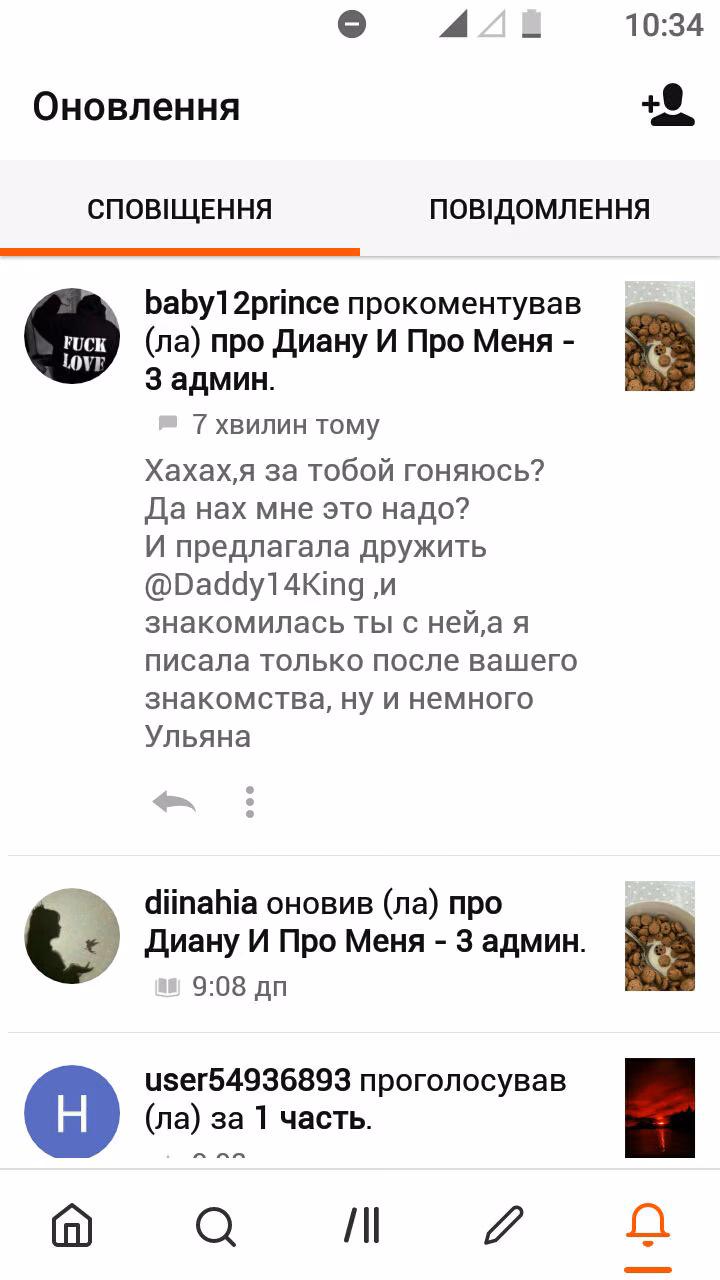 0a560f51888ce6630f71c0825212faec.jpg