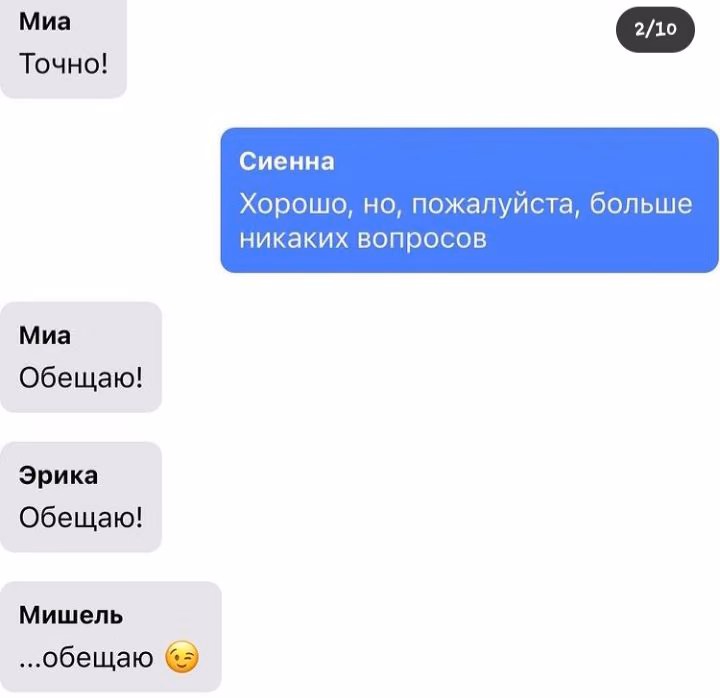 0a56cffefbd6460939a449497d646f7b.avif