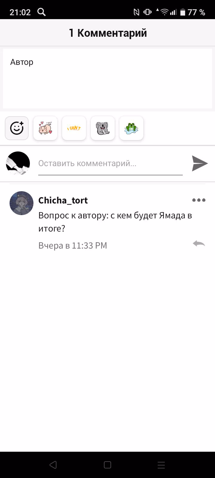 0a56d8fedd26fe75b1f47c74d7fafca8.jpg