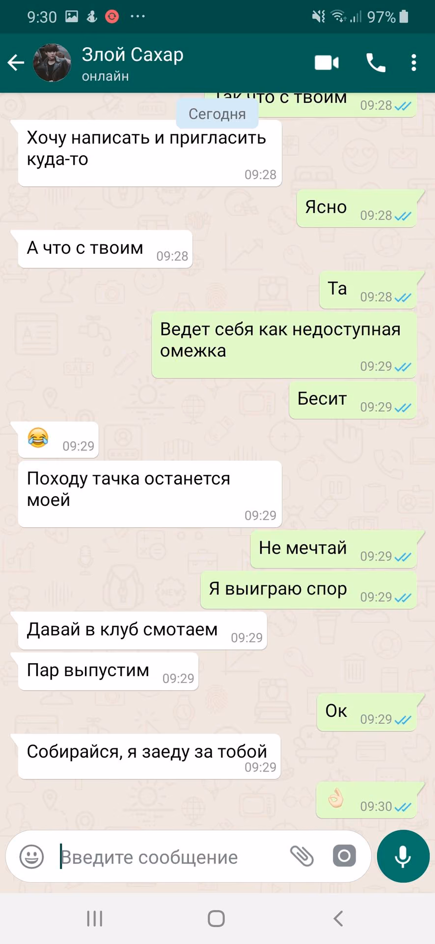 0a574d8b1a5a9df8e1cc726ccc3387b5.avif