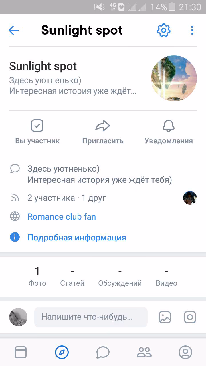 0a57a562129bdd9c572316b41e10ac58.avif
