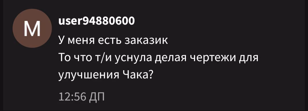 0a57e4be1dde708ed5362d57b92a2856.jpg