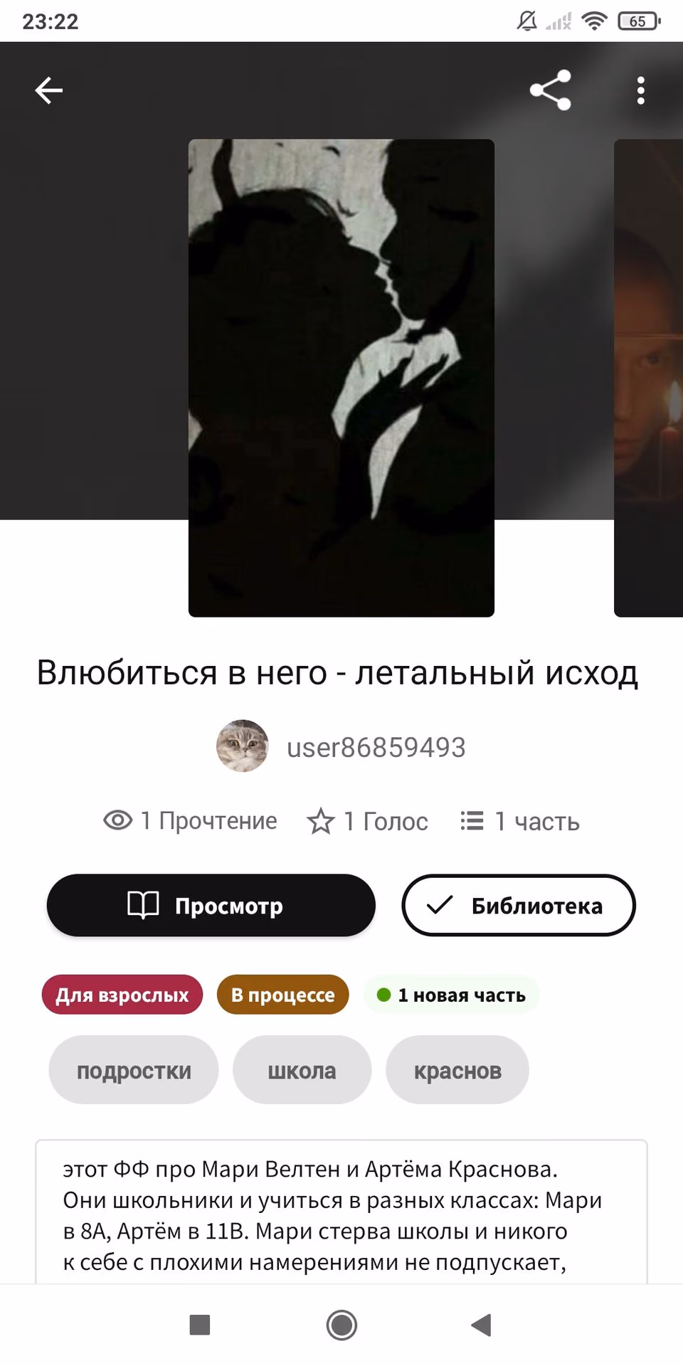 0a5be816e298bdf45ed0ace4eeeb778d.jpg