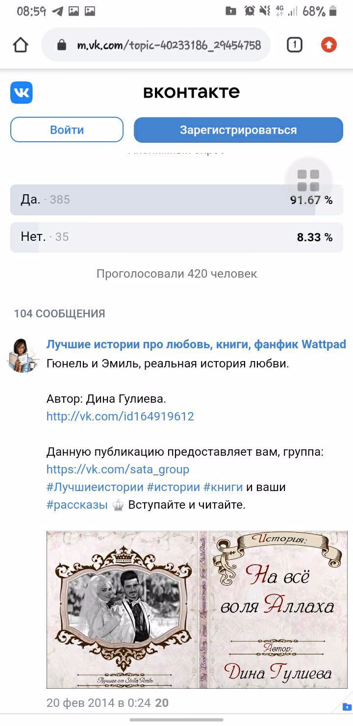 0a5ca587ddb0fa4dfb3767e8991fd6a6.jpg