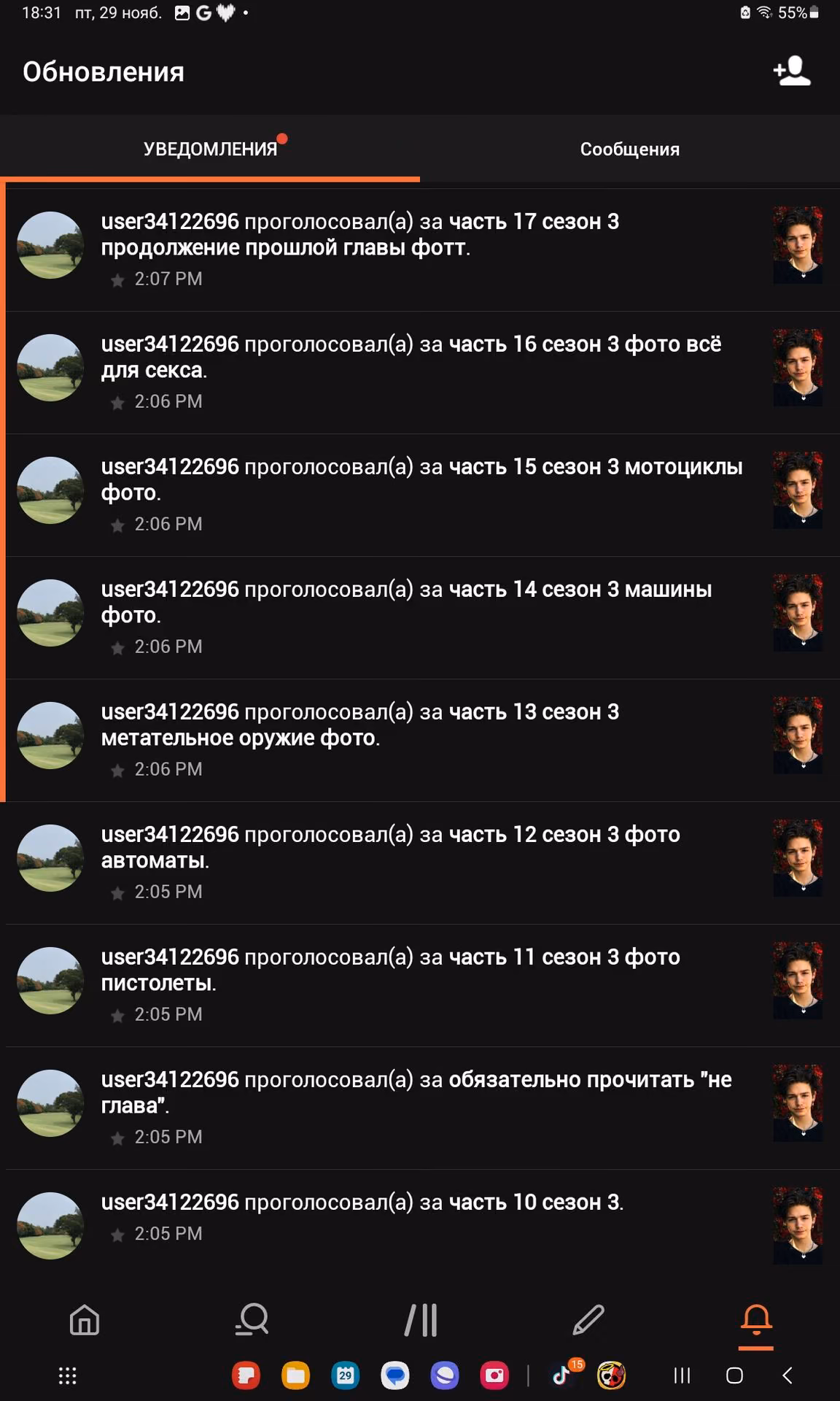 0a5d17c15a6e9c9d438c11737924a3a5.avif