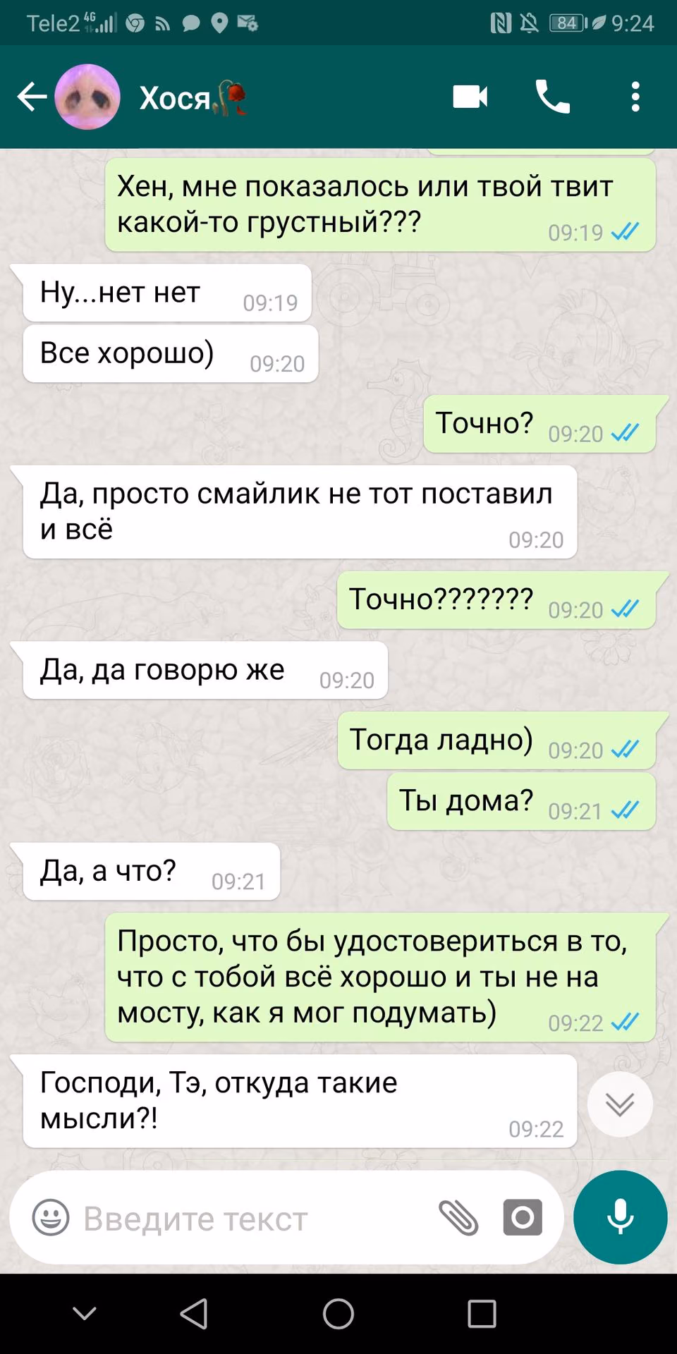 0a5d4965498c2cef8fdaccc4d1ff653b.jpg