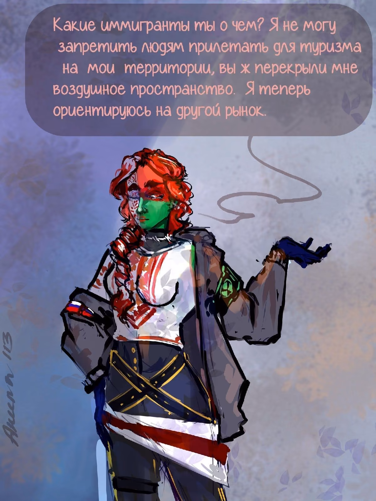 0a5d7627c5ac85cce0a5ddd4691bbb7b.jpg