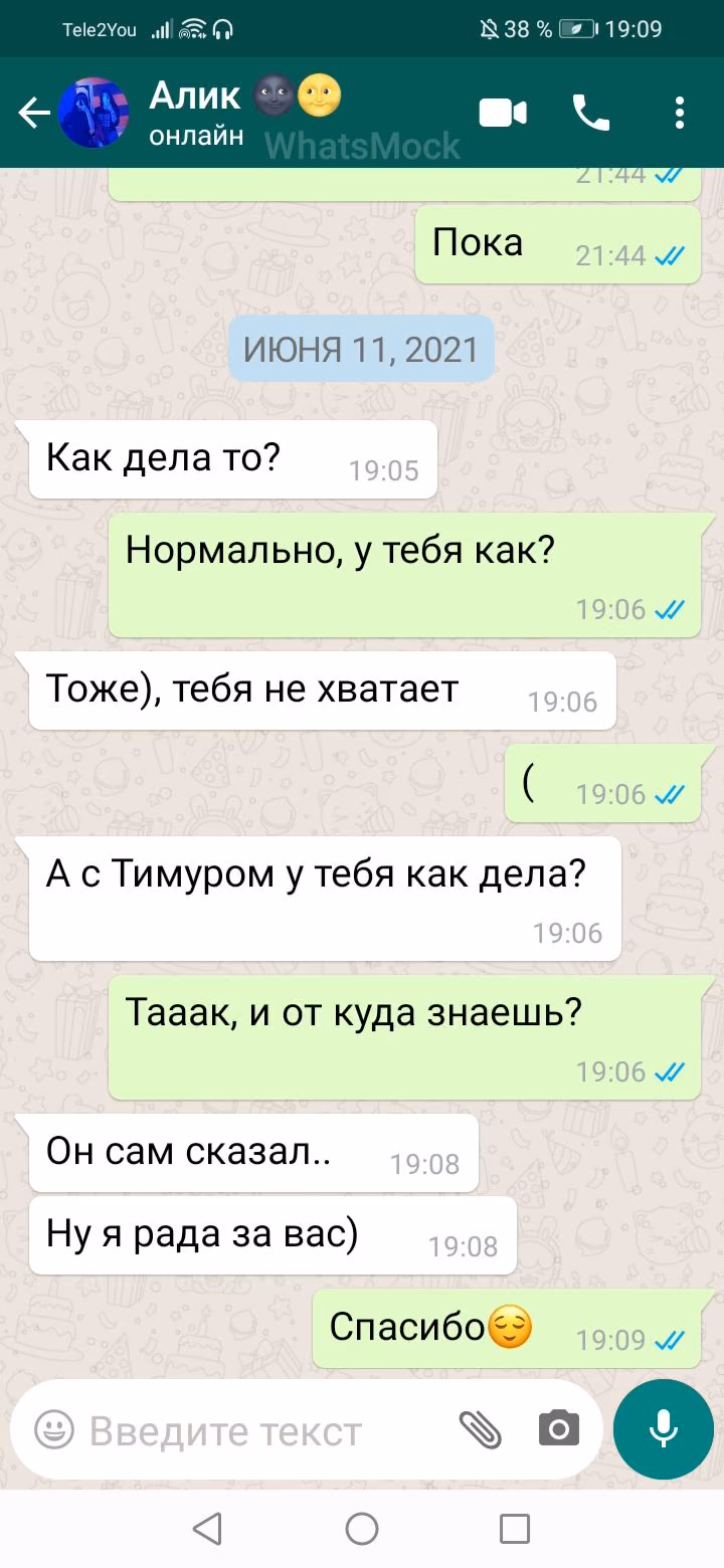 0a5e32f84e2a6cfad392b4565c7080a0.avif