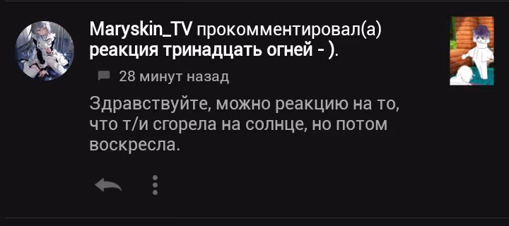 0a5f116fcf665c21b6b72c676df16d4a.avif