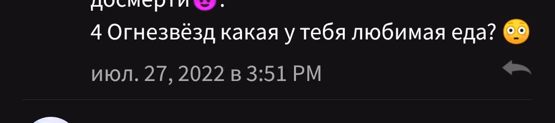 0a60ab07e63d8c553e161264c65af358.avif