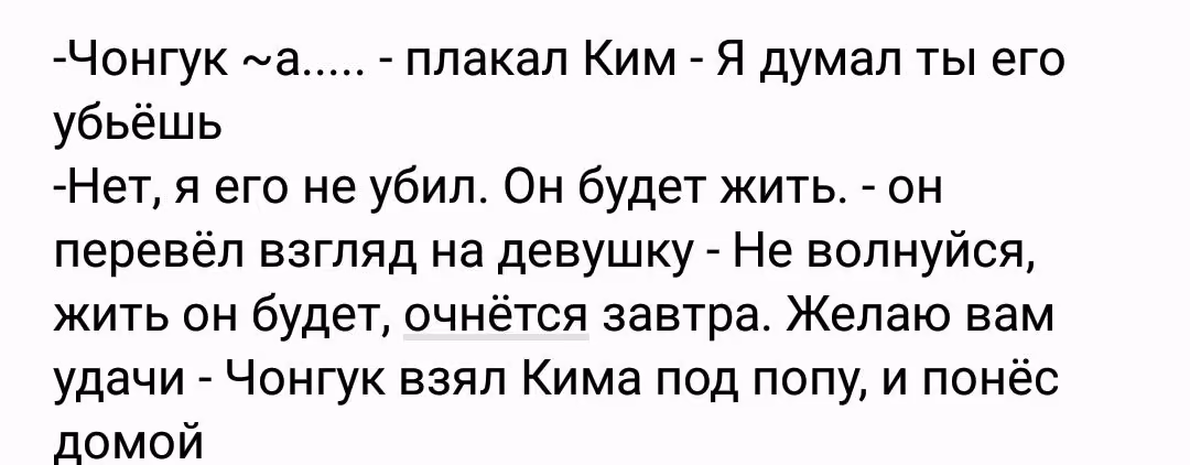 0a60bec5bbb79d50cbe7a955c7576263.avif