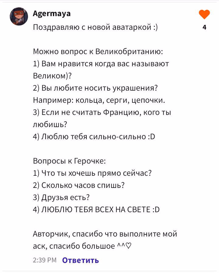 0a61c34acd16a96ff7d412d22568a911.avif