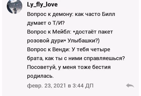 0a6464dbae5380912d7f0fb17afbf100.avif