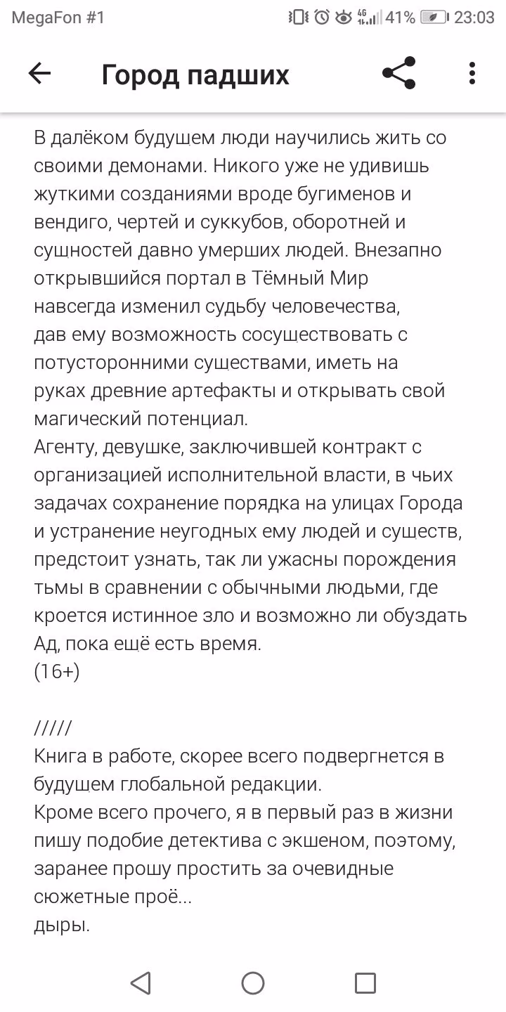 0a6496fece78ff02f78a32ea81a39d3c.jpg
