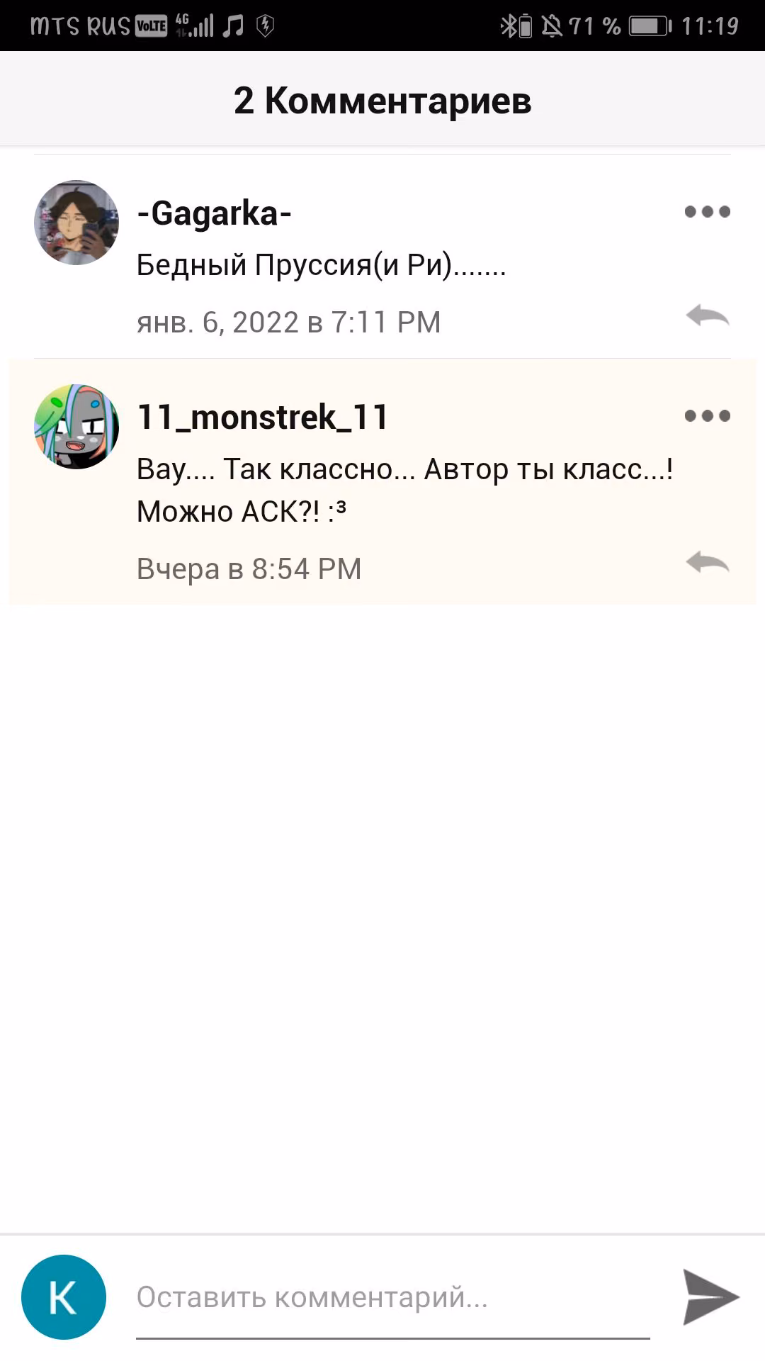 0a65fca00ac73a1dededbce766234806.jpg