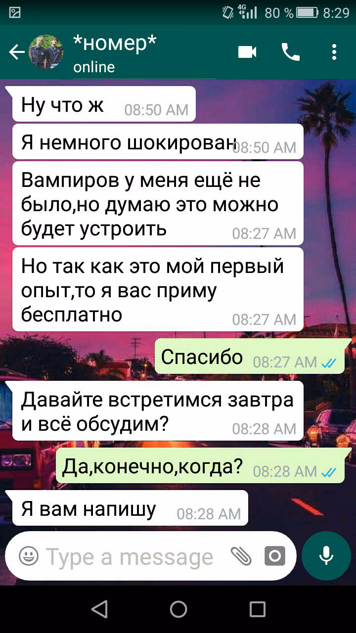 0a69d657a36cd34f18cc7afd27e9a704.jpg