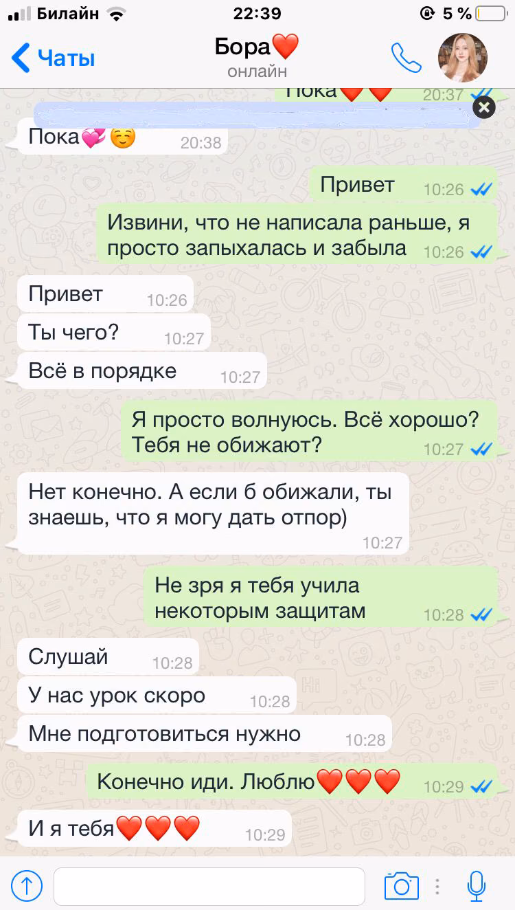 0a6bae94a7d1953c5cd6cb7a96e84ffb.jpg
