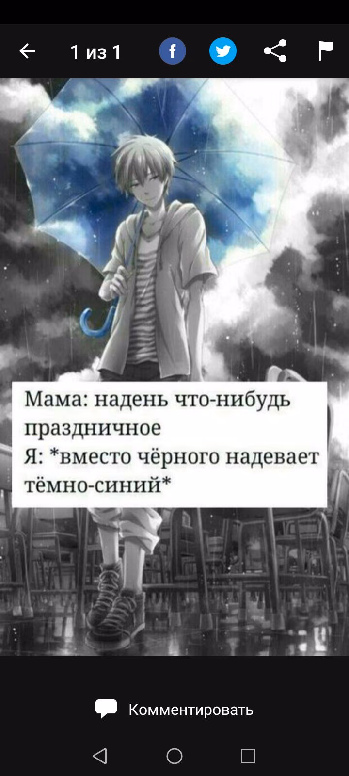 0a6c04a43c4cf19bd322e4756e61314a.avif