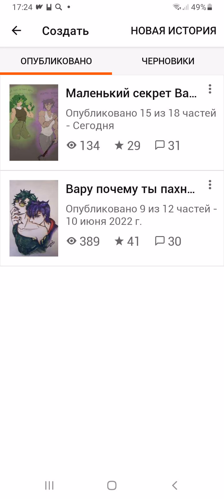 0a6d77a72e0be199994c249d6f6d7fa7.jpg
