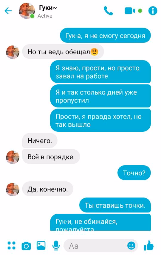 0a70b0b8e2238f500dab5e63e17c20a5.avif