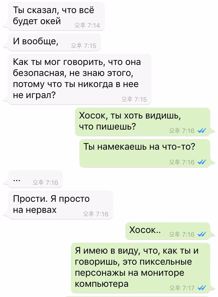 0a745ca7e6dacdb2b7c08c4f930a7e12.jpg
