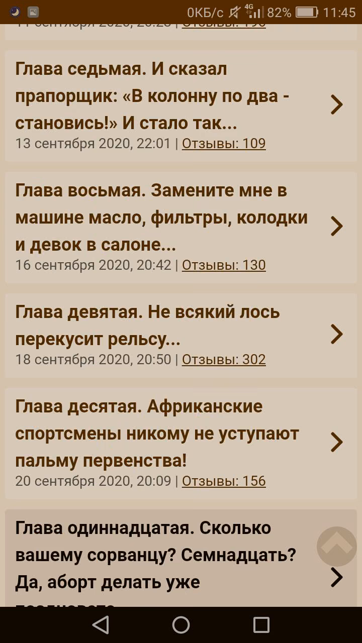 0a76eccd41b244dfadfaefab293a9dc7.avif