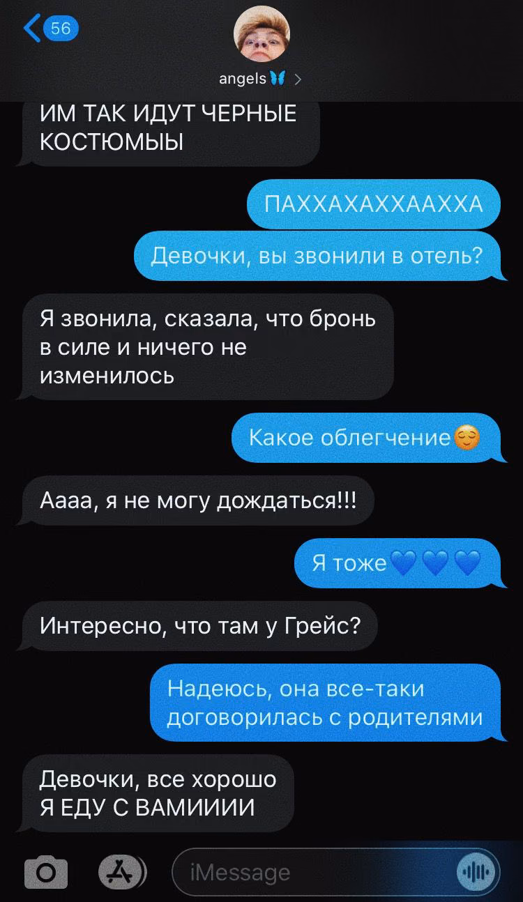 0a77411c76a2d74b197c55ec217802ef.jpg