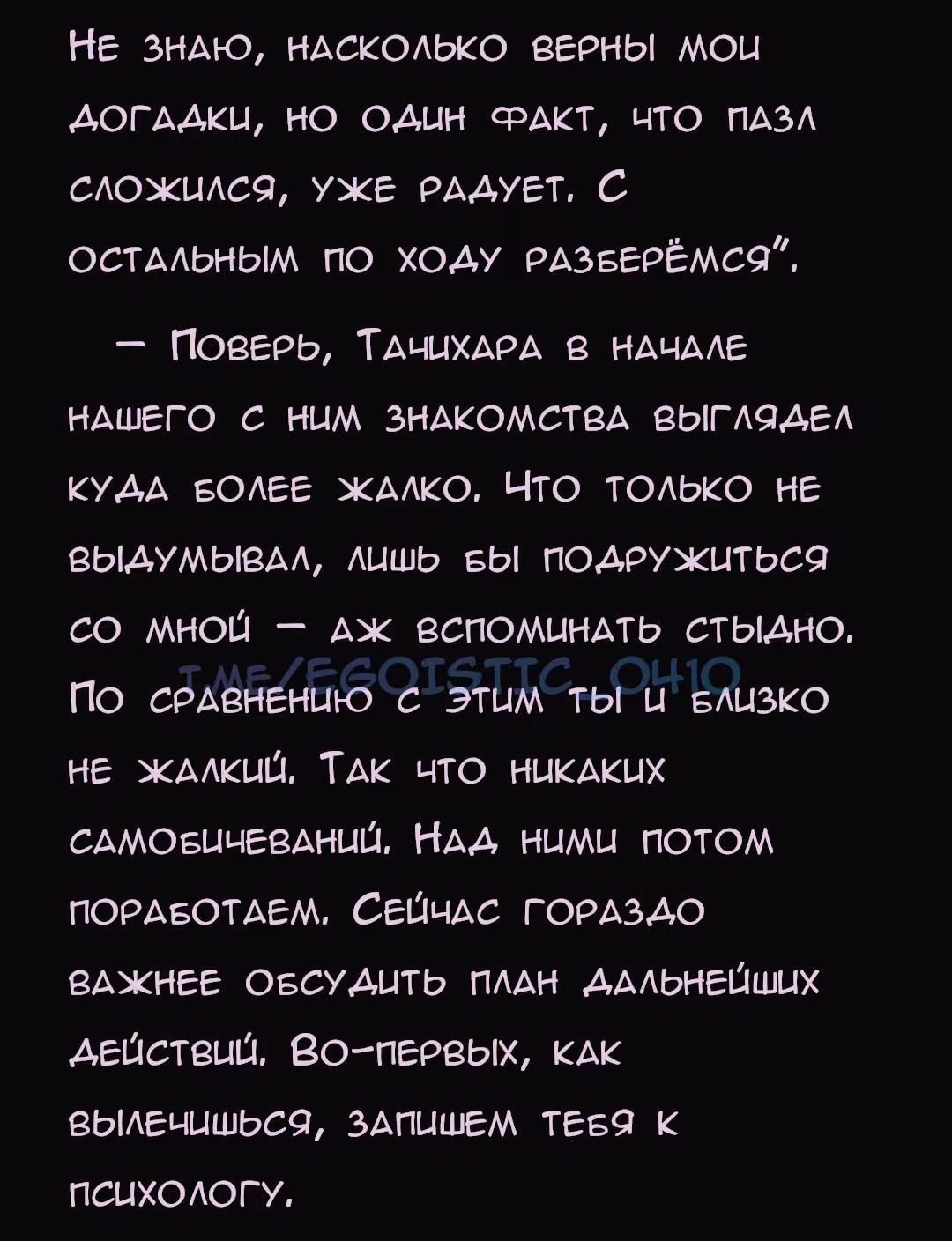 0a77f7d63c6214d57450b43508435719.avif
