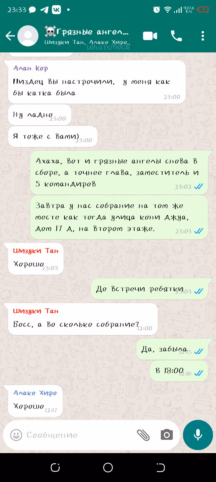 0a792d8cd452e8d13ad37e9303e4ed23.avif