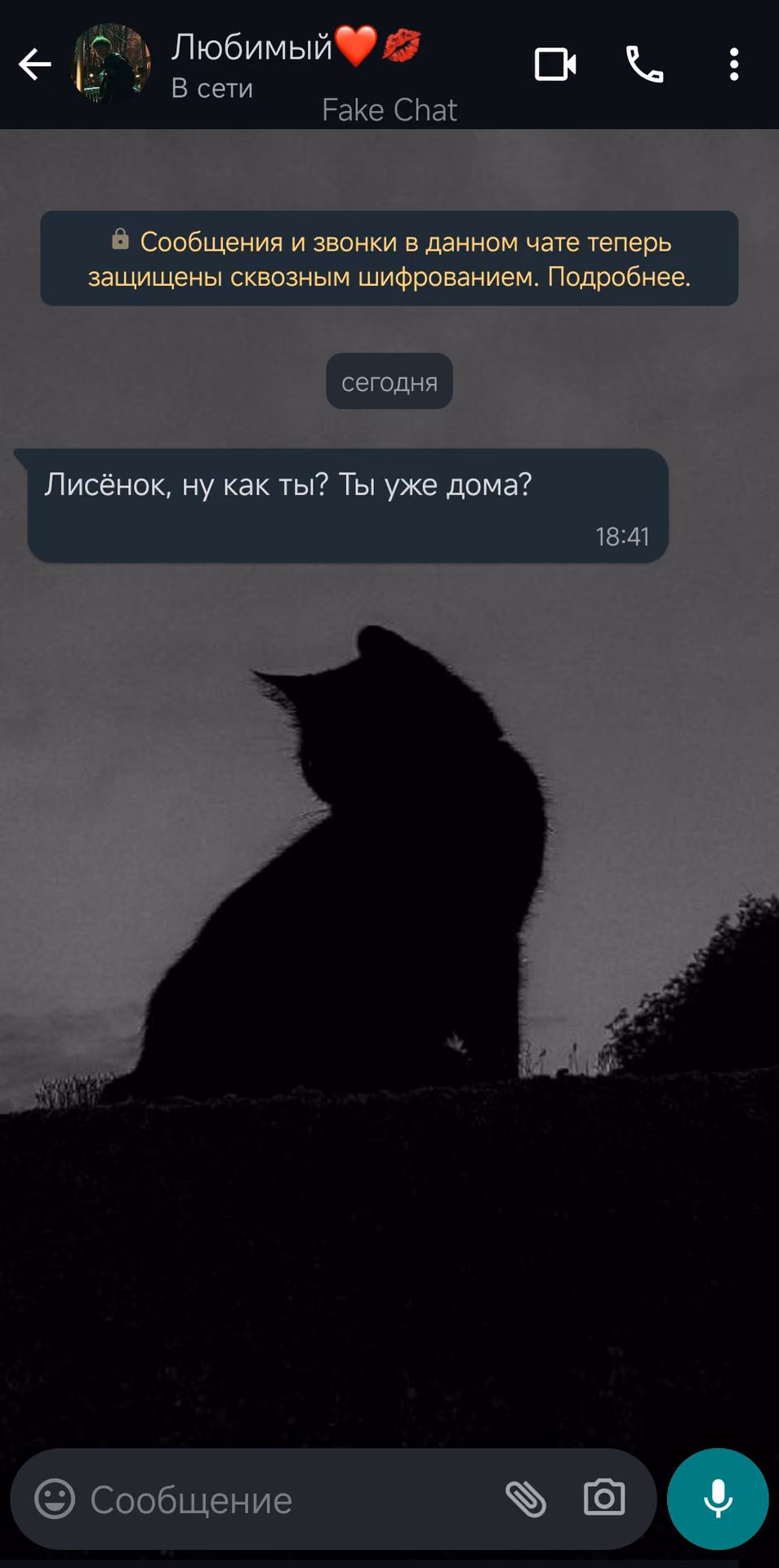 0a7952bdfc1f96c5b043586ceab5d265.jpg