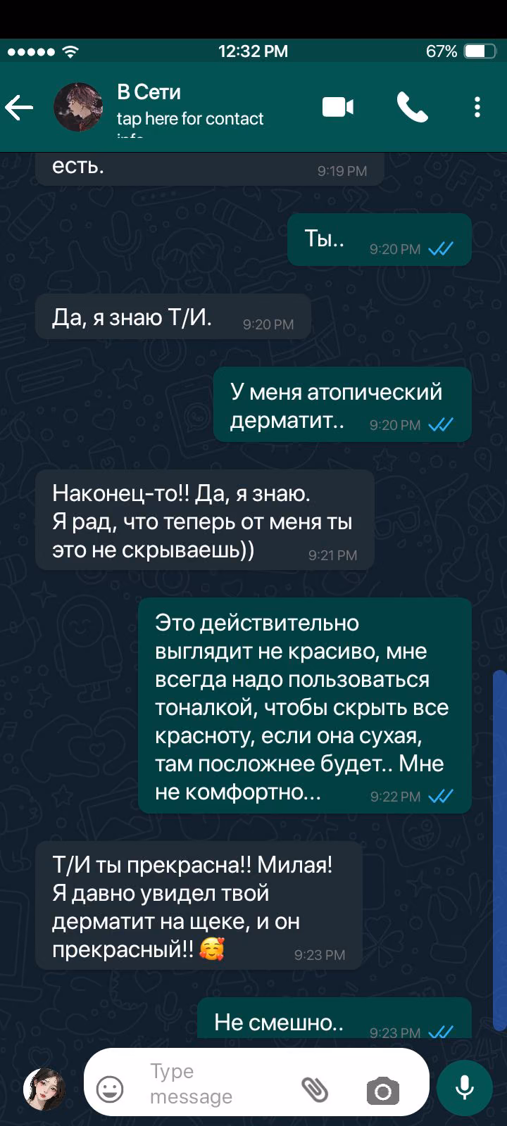0a7a15917fbae4af65a29935f13de028.avif