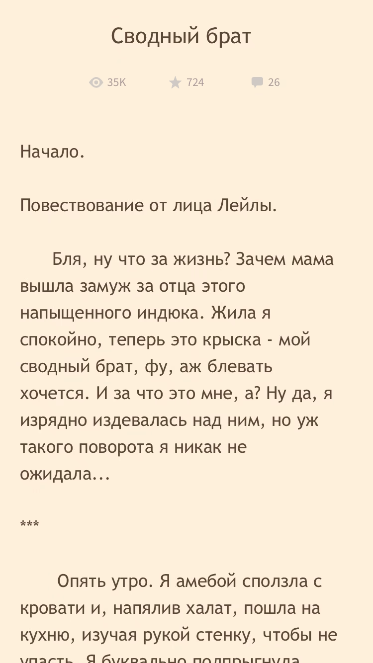 0a7ae8d8cdc2738316b4164a419f8d24.avif