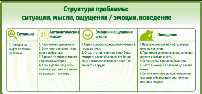 0a7b215251206e6a4358b8323f1e9182.avif