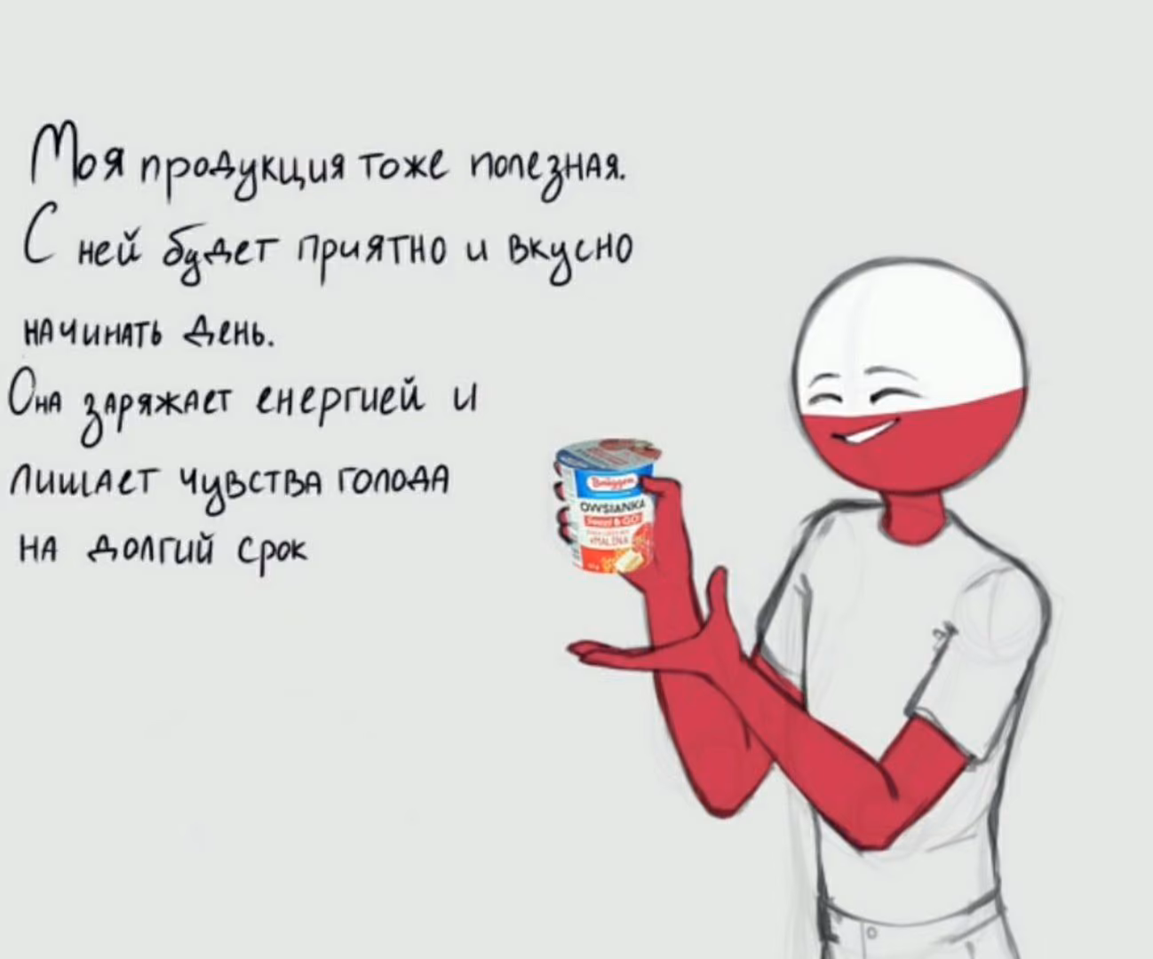 0a7e0b74a81cafd4e920e6674a8defc1.jpg